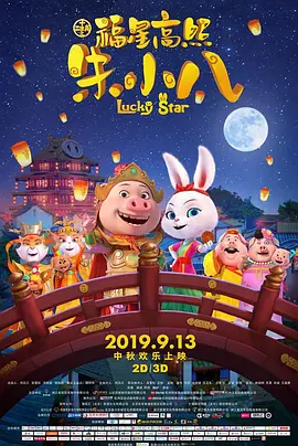 含紧一点h边做边走女男视频
