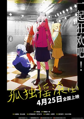 日韩成年人视频