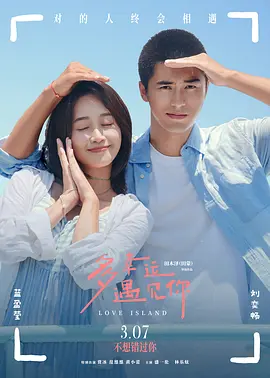 含紧一点h边做边走女男视频